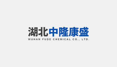 2023年土壤與地下水監(jiān)測(cè)信息公示